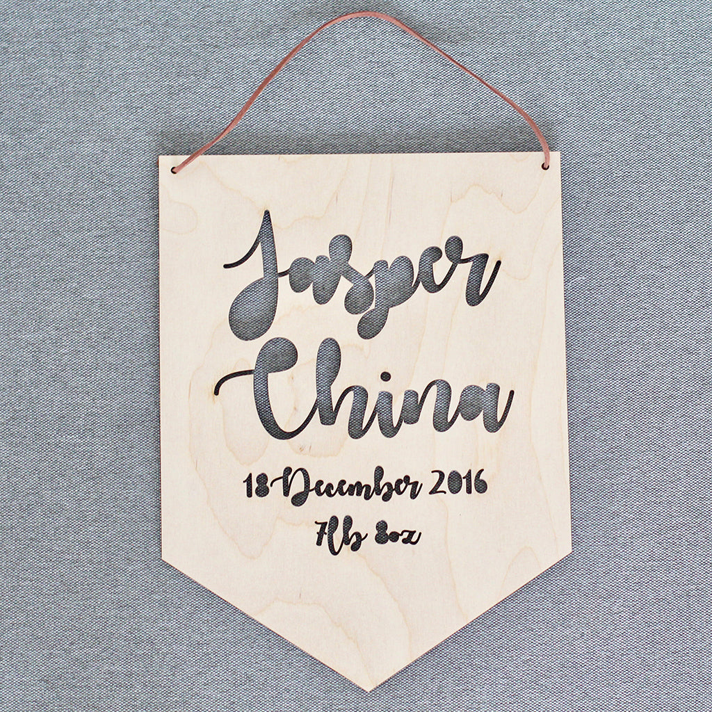 Lasercut birth plaque for newborns, babies and baby boys and girls. Made from poplar plywood. Contains the name, date of birth and weight laser cut from the wood. The perfect gift for anyone.